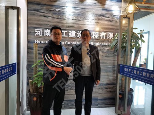 擠塑板外墻保溫施工埋貼網格布是什么 擠塑板外墻保溫施工埋貼網格布是什么