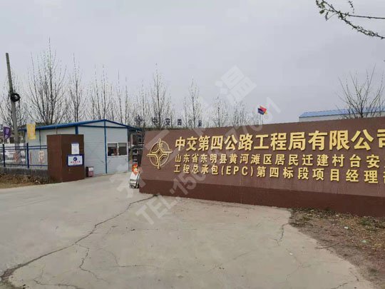 地暖擠塑板的功能用途有哪些？