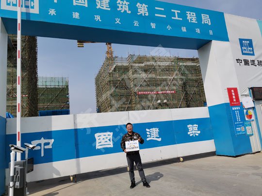 河南巖棉板廣泛應(yīng)用于哪些領(lǐng)域？