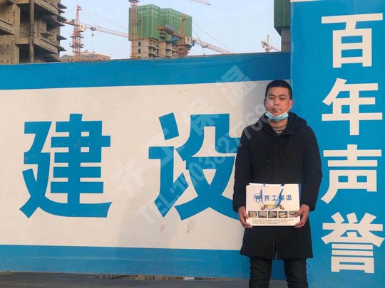 如何將河南巖棉板施工方法普及？