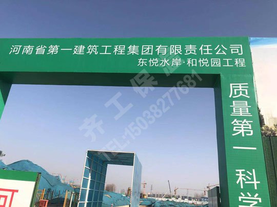 如何應(yīng)對(duì)濟(jì)源巖棉板裂斷呢? 如何應(yīng)對(duì)濟(jì)源巖棉板裂斷呢?