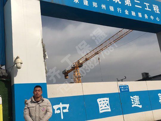 焦作防水保溫材料有哪些？