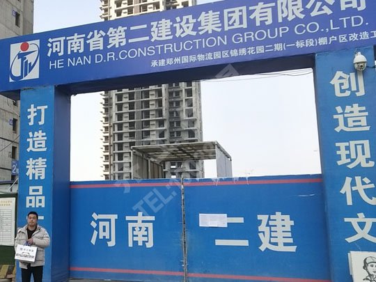 鄭州泡沫板在存儲(chǔ)時(shí)需要注意哪些問題? 鄭州泡沫板在存儲(chǔ)時(shí)需要注意哪些問題?