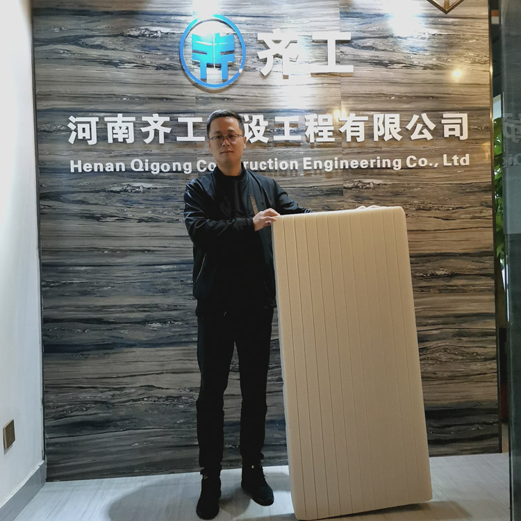 什么是建筑節(jié)能？