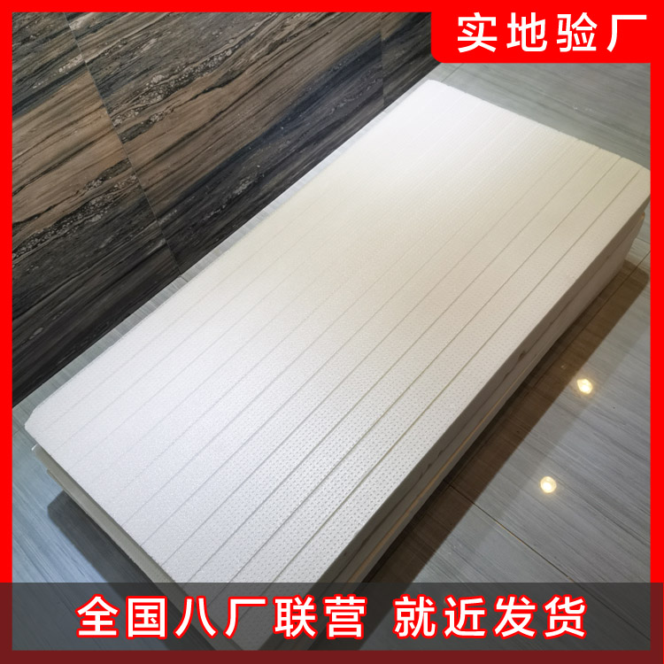 二氧化碳發(fā)泡擠塑板的優(yōu)勢(shì) 二氧化碳發(fā)泡擠塑板的優(yōu)勢(shì)