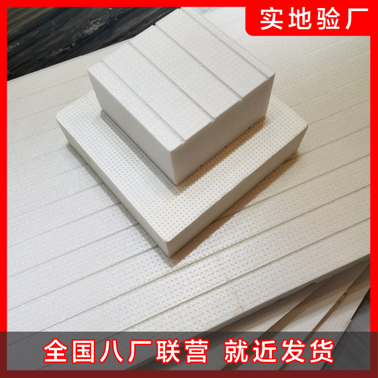擠塑板在結(jié)構(gòu)工程中的作用 擠塑板在結(jié)構(gòu)工程中的作用