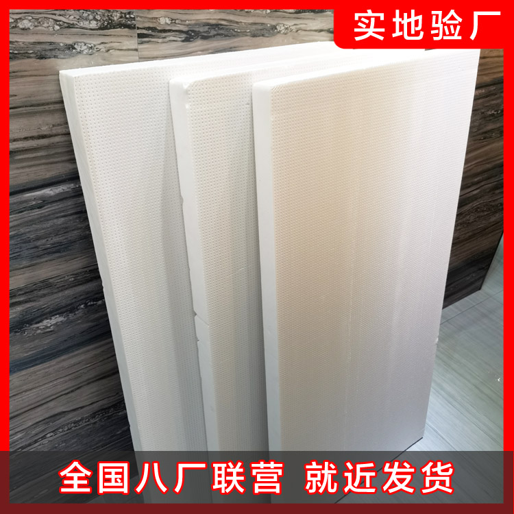 聚苯板和擠塑板的區(qū)別是什么？