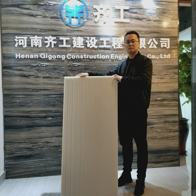 擠塑板的施工要點(diǎn) 擠塑板的施工要點(diǎn)