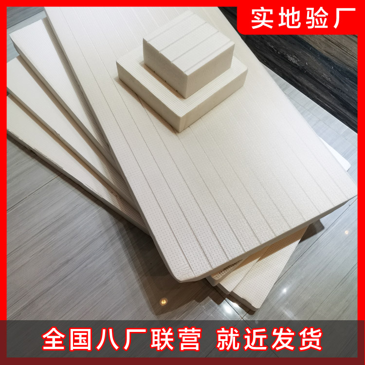擠塑板密度對質(zhì)量是否有影響 擠塑板密度對質(zhì)量是否有影響