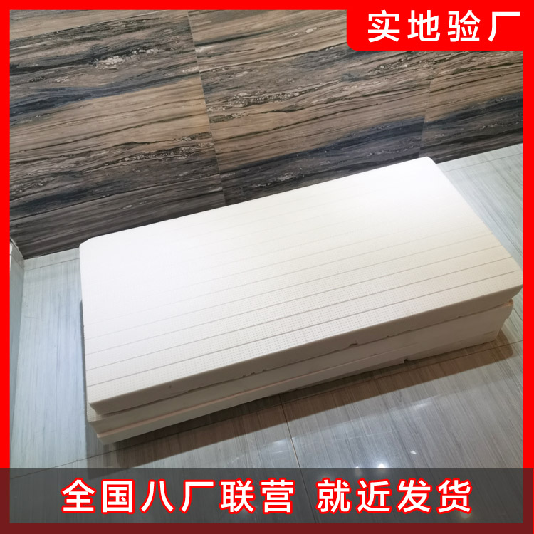 擠塑板施工適用領(lǐng)域介紹