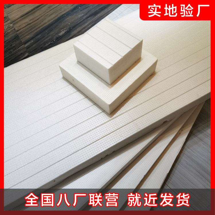 耐堿網(wǎng)格布用內墻還是外墻？